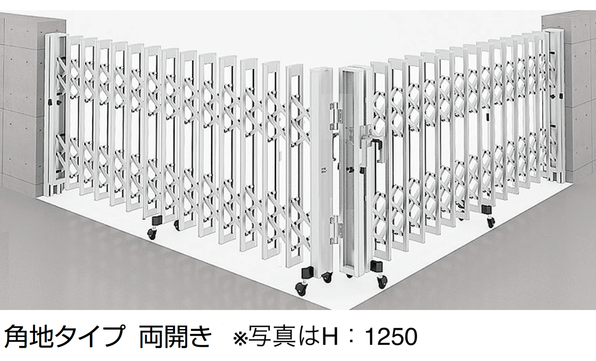 LIXILの「アルシャインⅡ MW型 Aタイプ」のサブ画像13