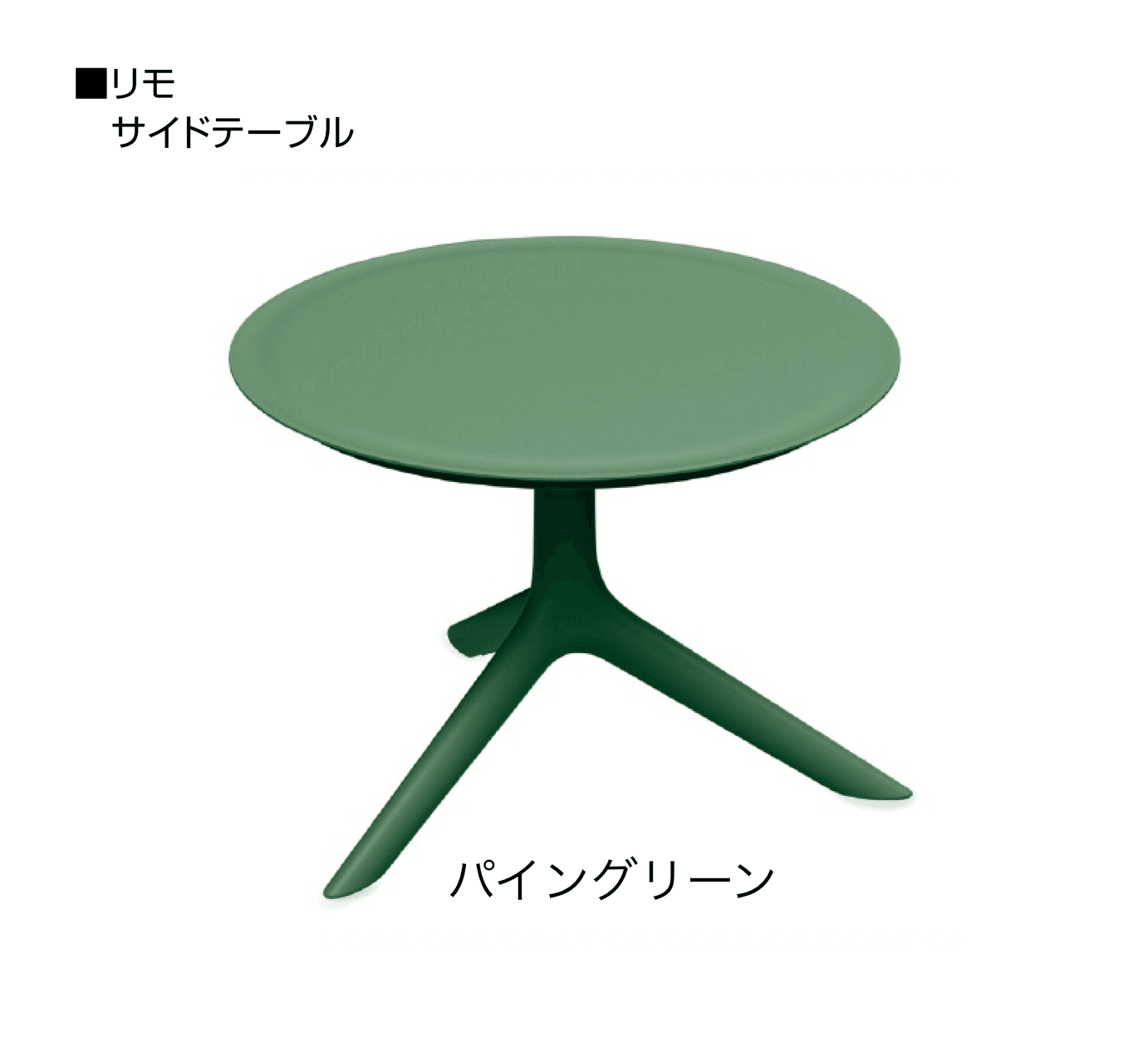 オンリーワンクラブの「フェルネ」のサブ画像4