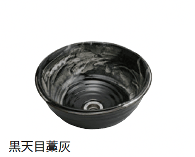 メイクランドの「手洗い鉢 利休信楽」のサブ画像11