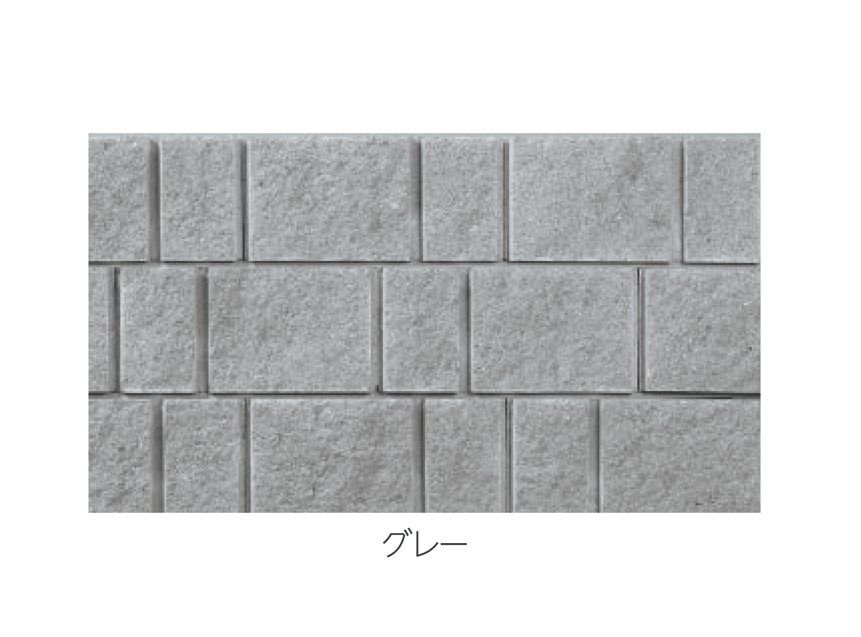 エスビックの「RECOM® 2SP」のサブ画像2