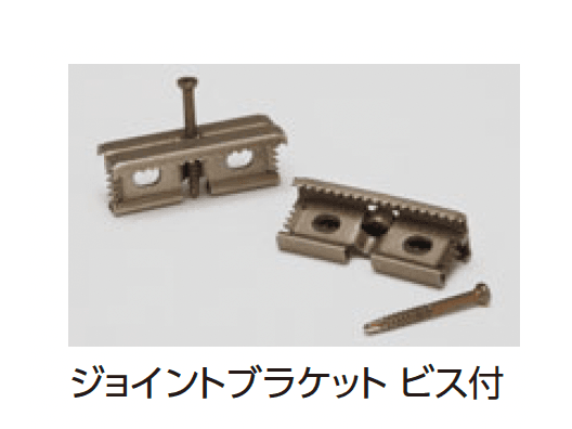 タカショーの「エバーエコ®ウッドⅡ グランデ 部材」