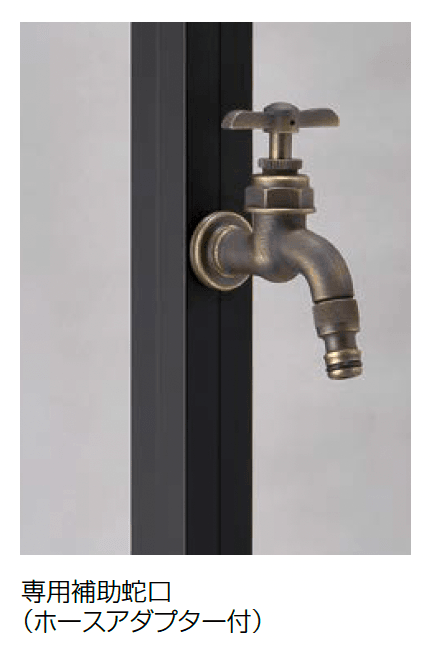 オンリーワンクラブの「アクアルージュ/アクアルージュW(アンティークⅡ)」のサブ画像2