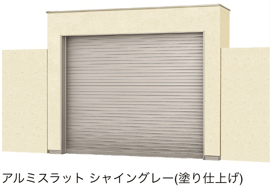 LIXILの「シングルシャッターS Cタイプ」のサブ画像15