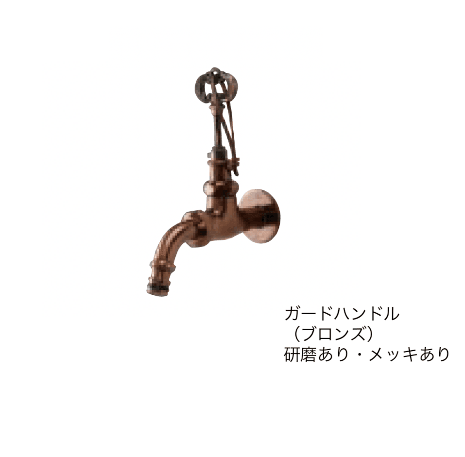 エスビックの「オアシスシリーズ ガーデニング水栓【2024年版】」のサブ画像17