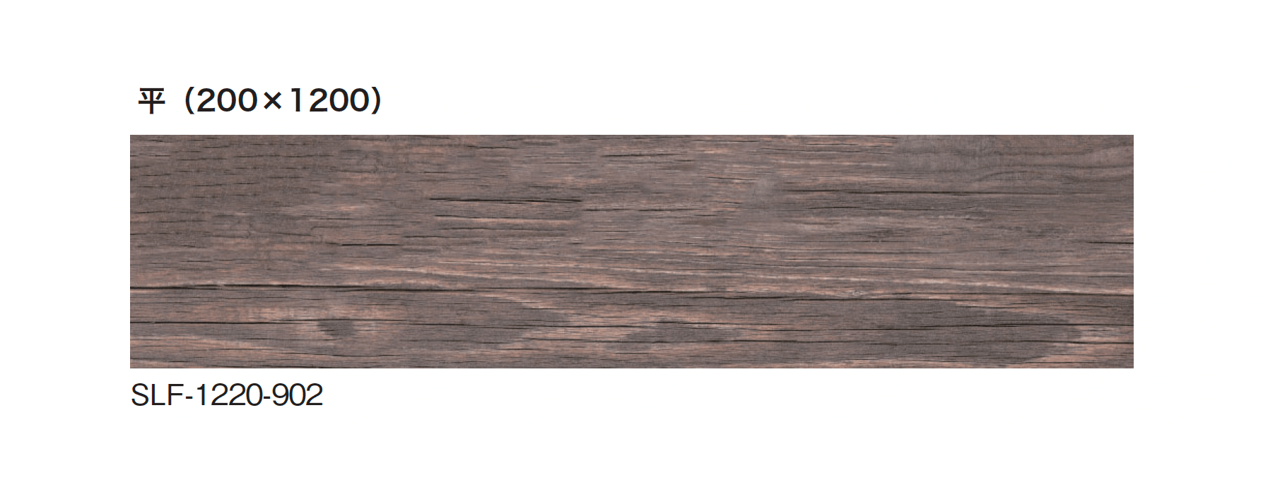 ギャザーの「ソリックフロア」のサブ画像4