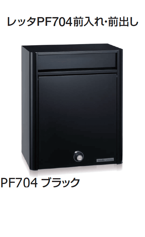 ギャザーの「レッタ」のサブ画像3