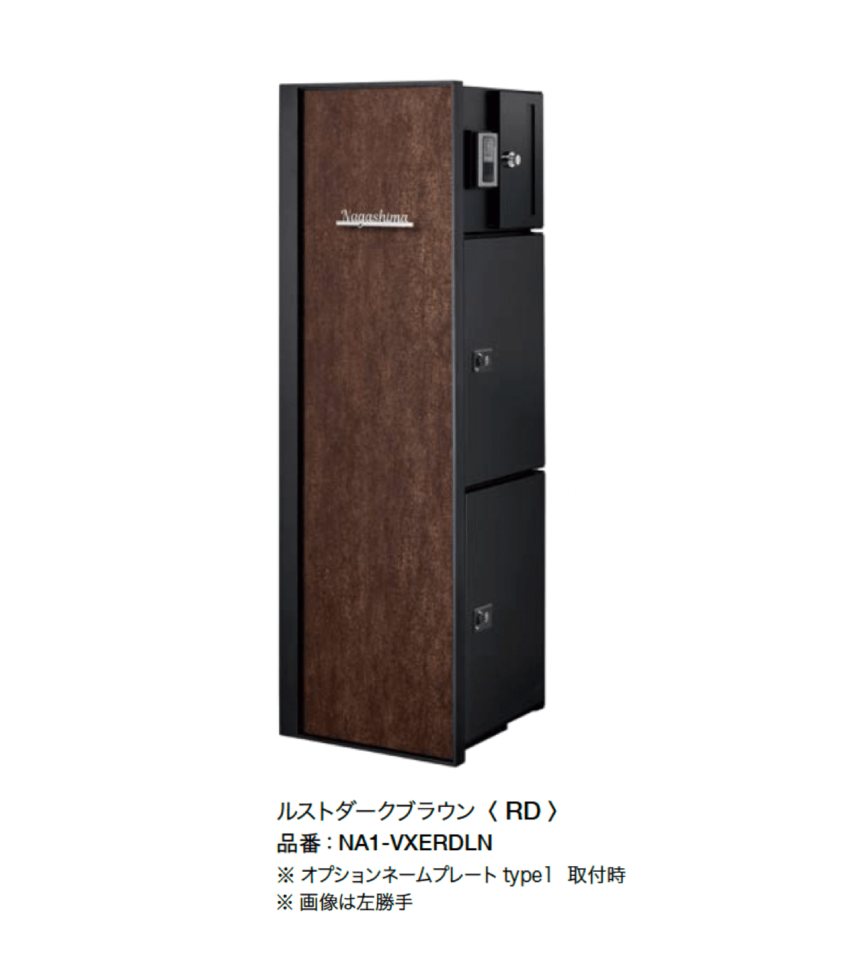 オンリーワンクラブの「ヴェリータ NX ビサイド【2024年版】」のサブ画像9