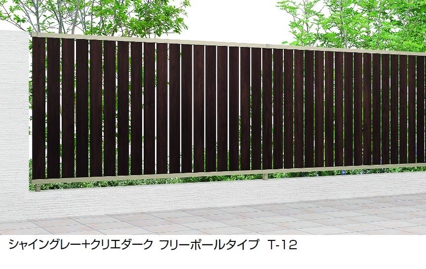 LIXILの「フェンスAB TS2-K型(片面木調・縦スリット②)」のサブ画像2