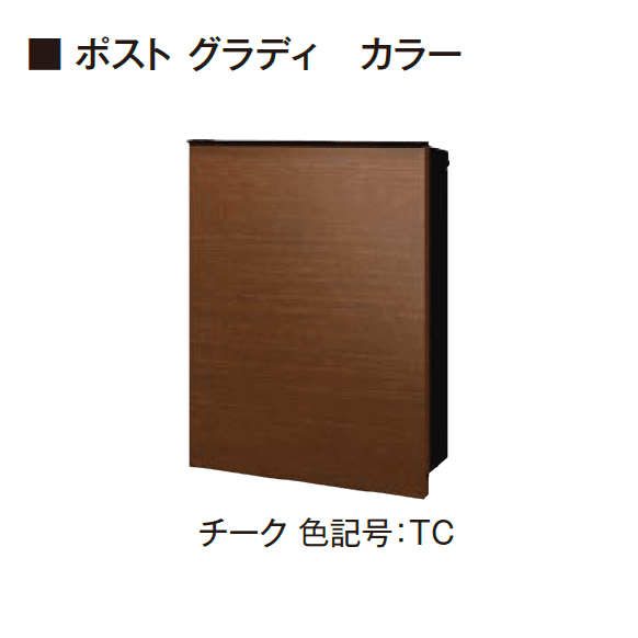 エクシスランドの「ミュール タテ」のサブ画像16