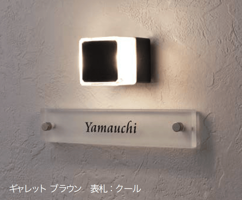 オンリーワンクラブの「プリモ ギャレット」のサブ画像2