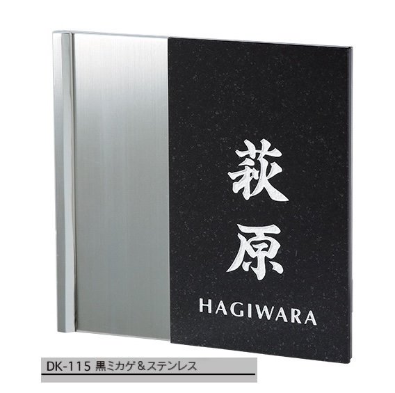 福彫の「スタイリッシュ【2024年版】」のサブ画像11