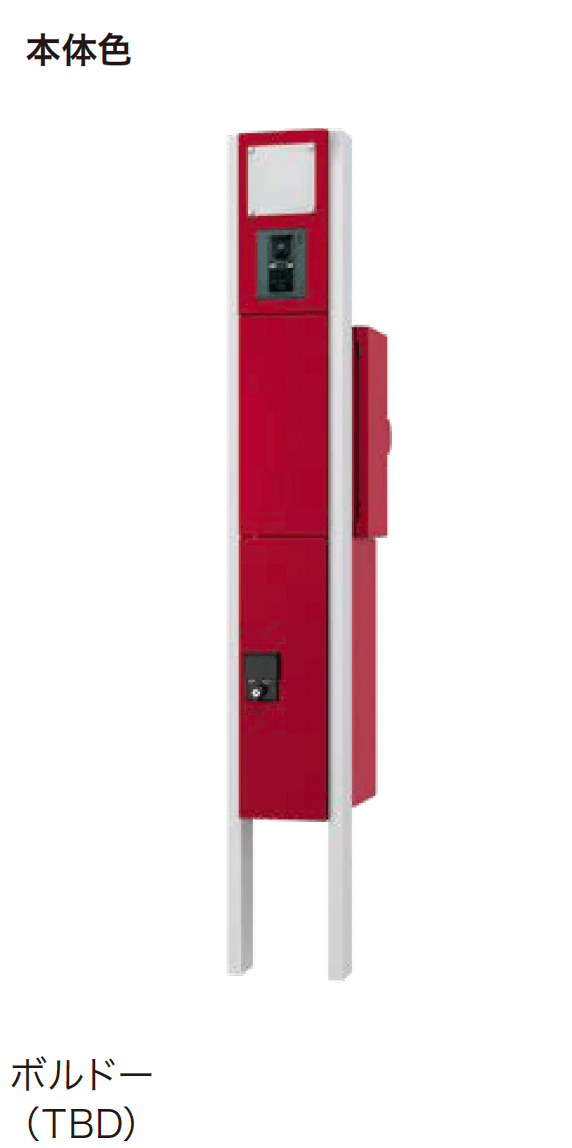 アイランドの「門柱ユニット(SMARTタイプ) KS-GP10AN」のサブ画像5