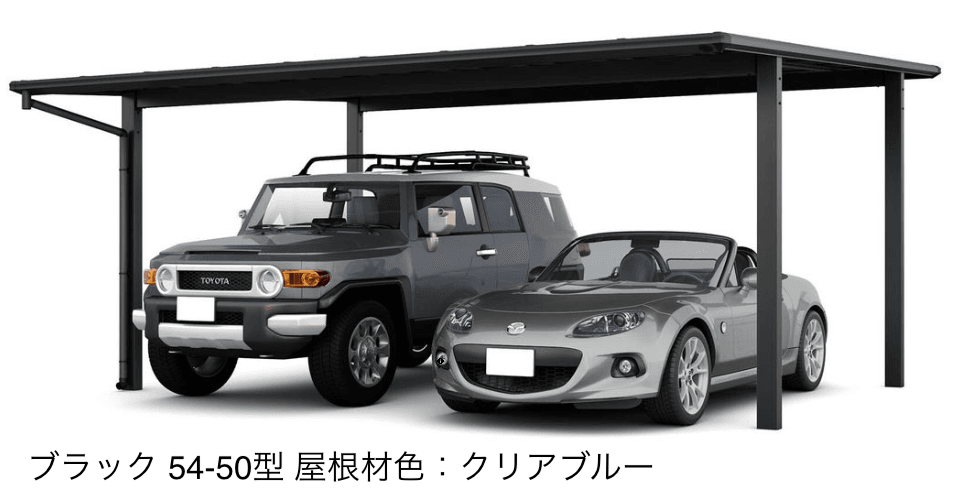 LIXILの「フーゴFプラス 2台用」のサブ画像5