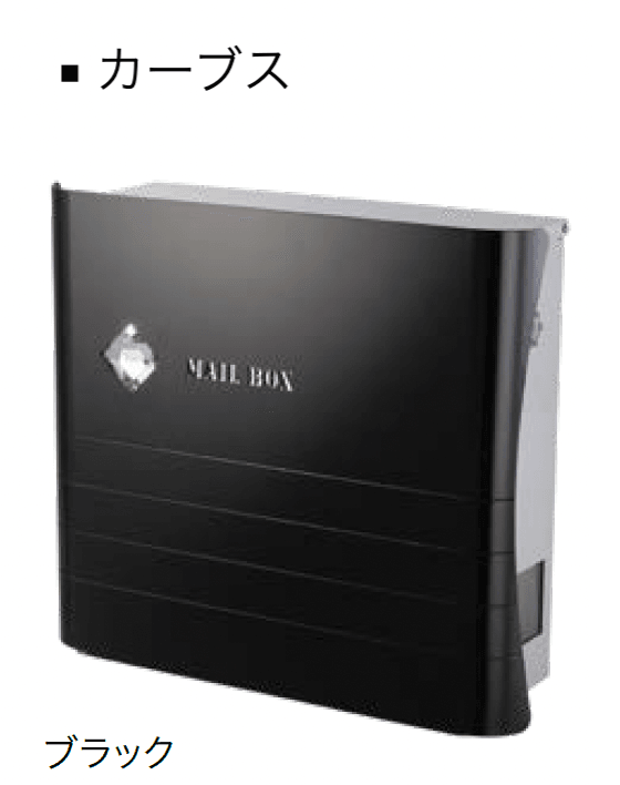 オンリーワンクラブの「カーブス」のサブ画像9