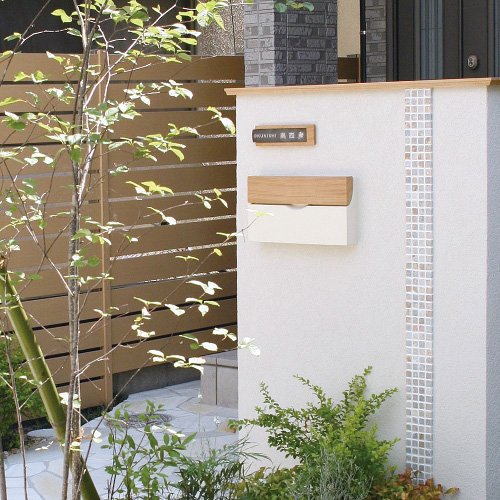 ディーズガーデンの「プラノ-U【2024年版】」