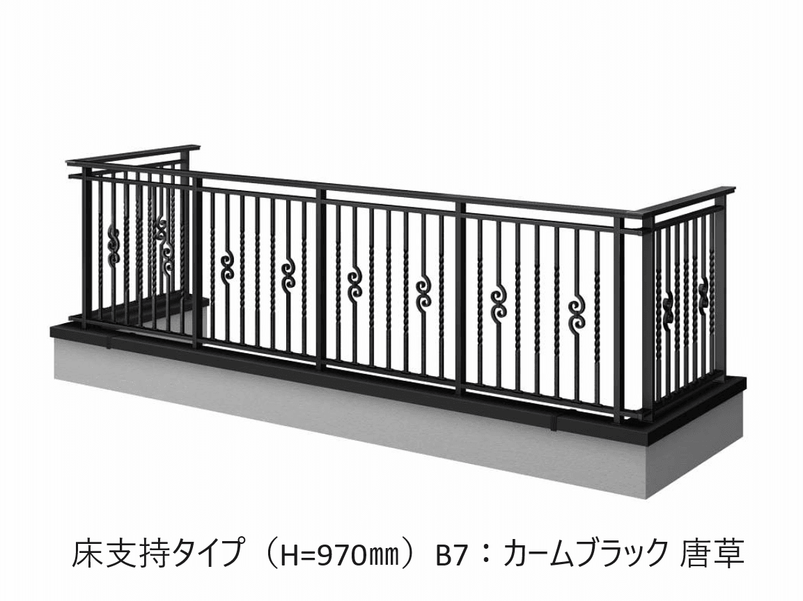 YKK APの「シャローネ ハンドレール」のサブ画像10