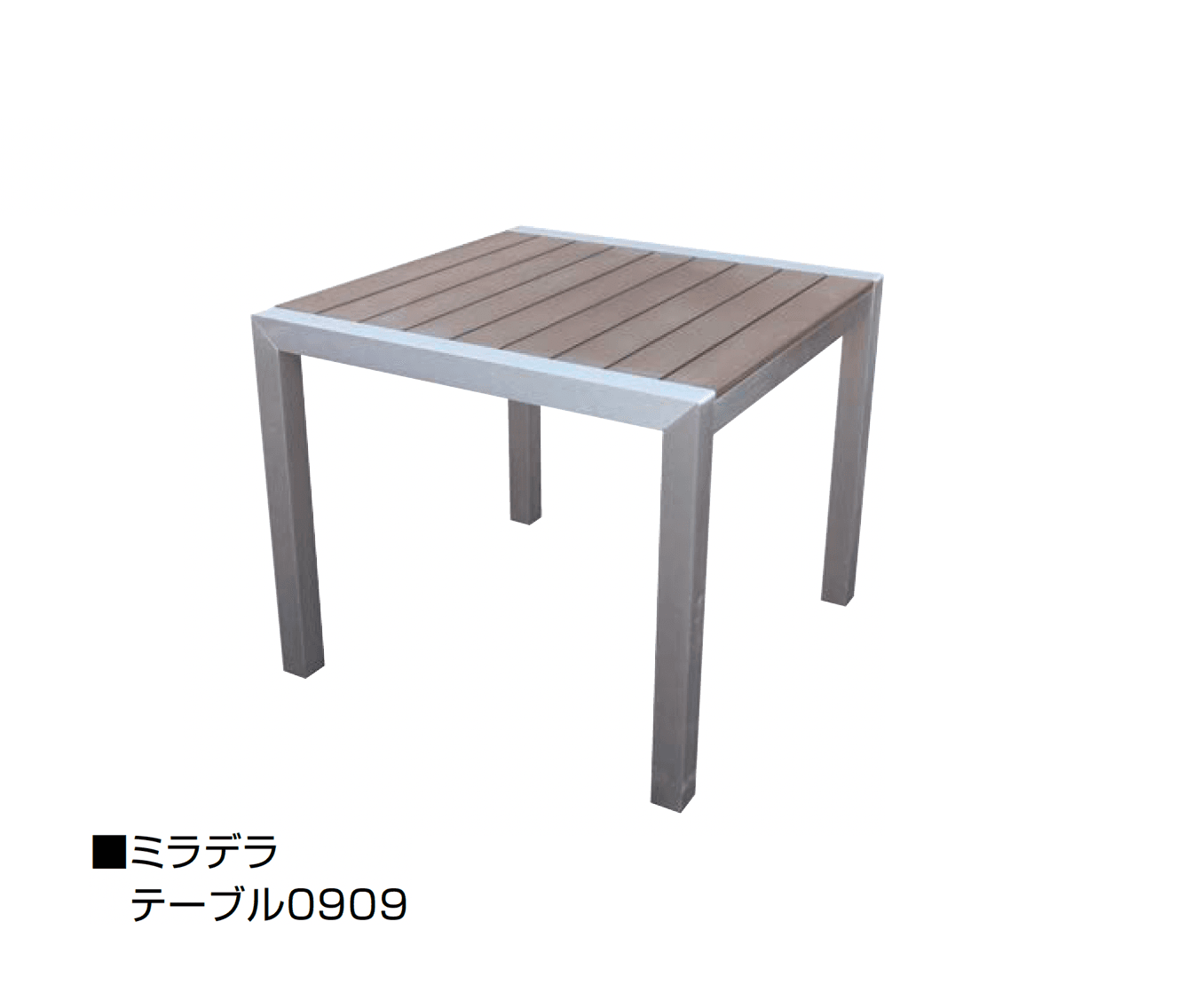 オンリーワンクラブの「PE アルミファニチャー」のサブ画像4