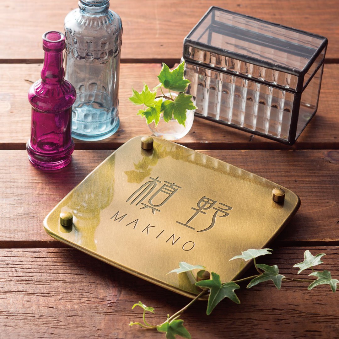 福彫の「クロニコ」のサブ画像1