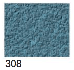 四国化成の「美ブロ HG【2024年版】」のサブ画像54