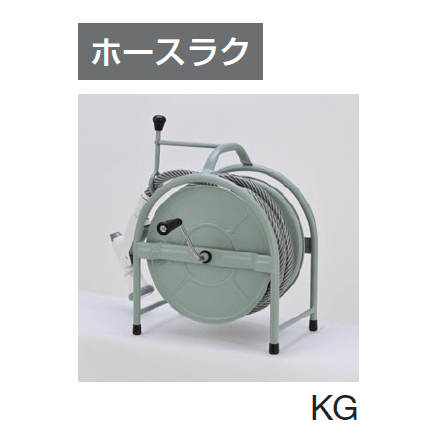 ギャザーの「ホースラク収納ボックスセット」のサブ画像2