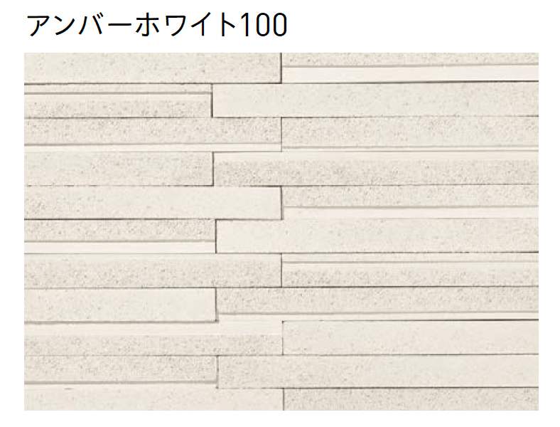 ユニソンの「AX ライン」のサブ画像2