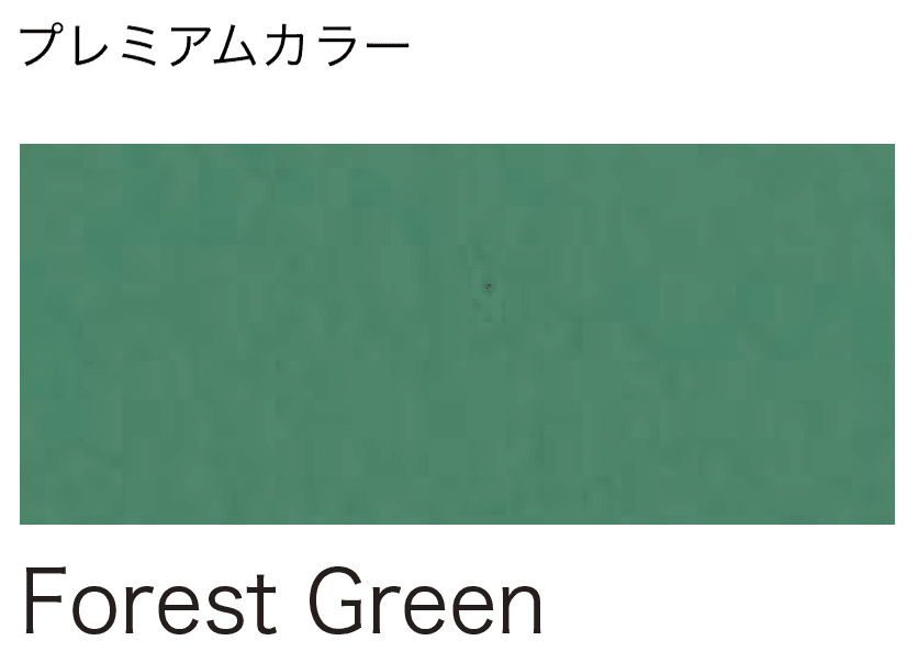 オンリーワンクラブの「ハンティントンウォール FINE」のサブ画像47
