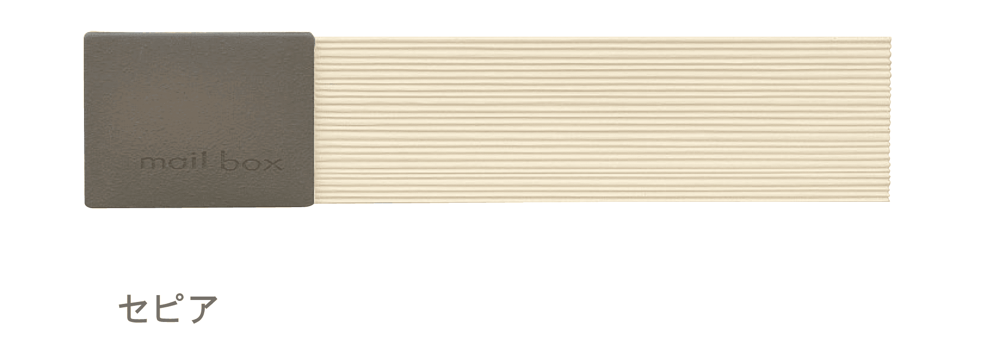 ディーズガーデンの「スクエア-F」