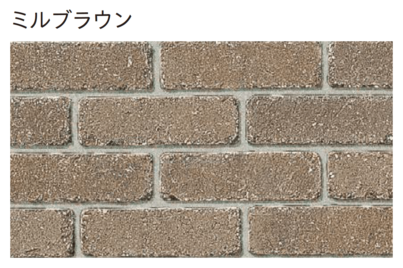 ユニソンの「ミルドブリック®︎60・ミニ60(組積材)」のサブ画像7