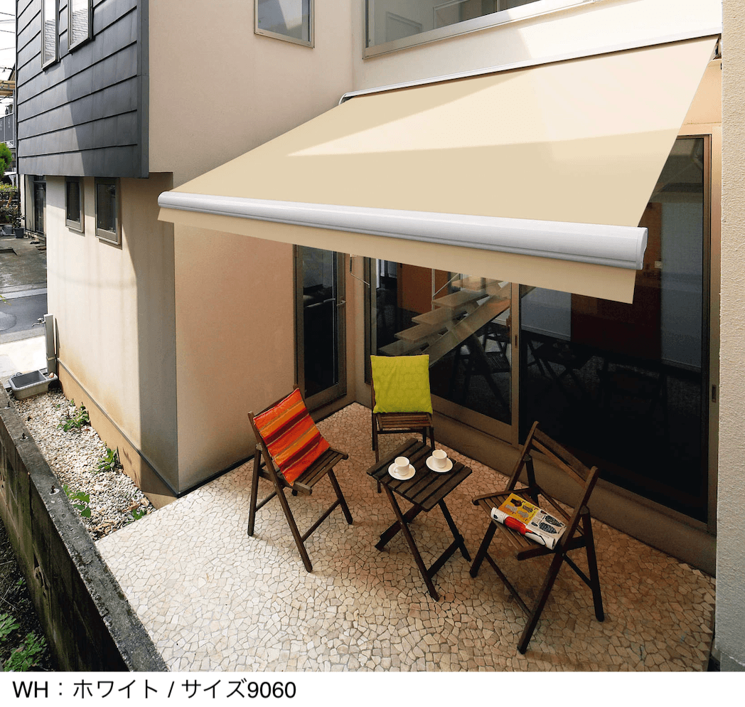 三協アルミの「カフェリオ ロールタイプ(手動・電動・電手動タイプ)」