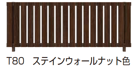 YKK APの「ルシアス フェンス H01型 たて板格子」のサブ画像7