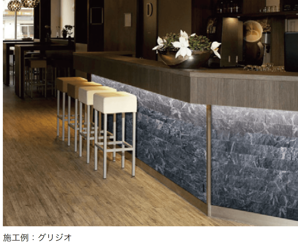 ゆとりの「スプリット・サーフェス 【2022年版】」