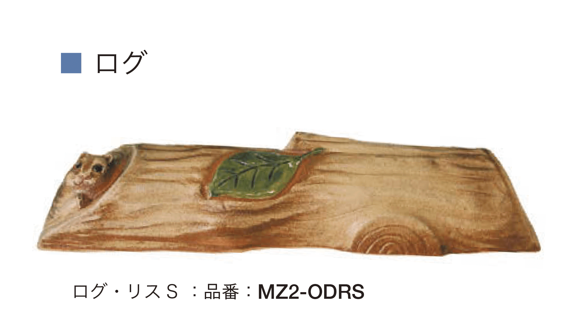 オンリーワンクラブの「アニマルカーストッパー」のサブ画像21