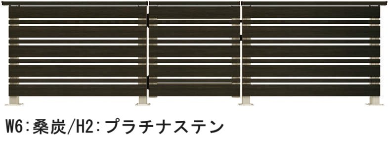 YKK APの「ルシアス デッキ門扉A02型【2024年版】」のサブ画像4