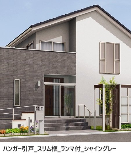 LIXILの「ツインガードⅢ ハンガー引戸」