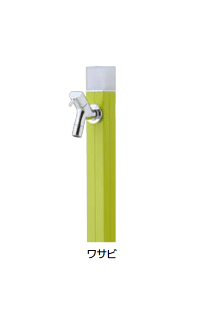 オンリーワンクラブの「アクアルージュ アイス」のサブ画像16