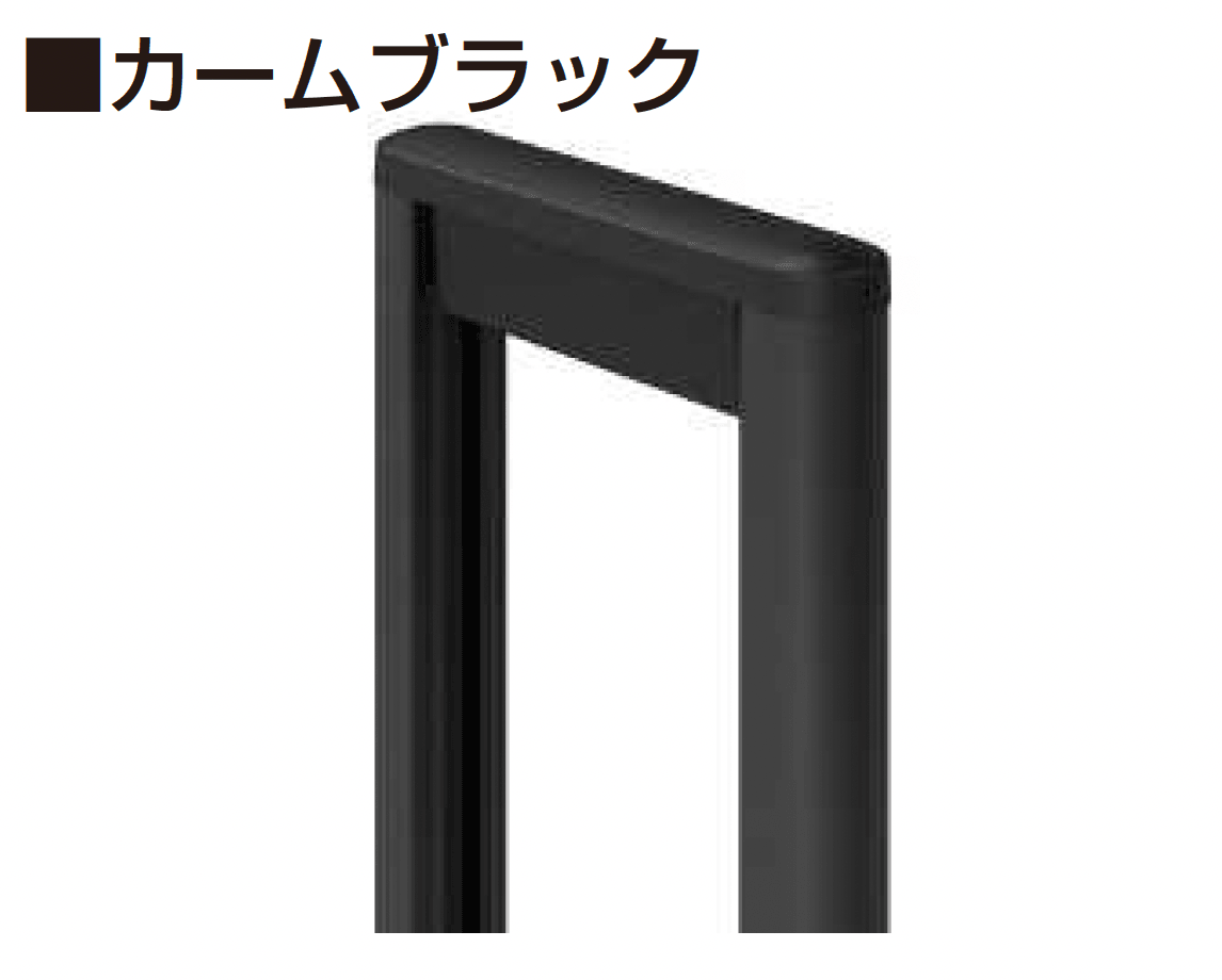 YKK APの「〈伸縮ゲート〉レイオス 2K型【2025年6月発売】」のサブ画像7