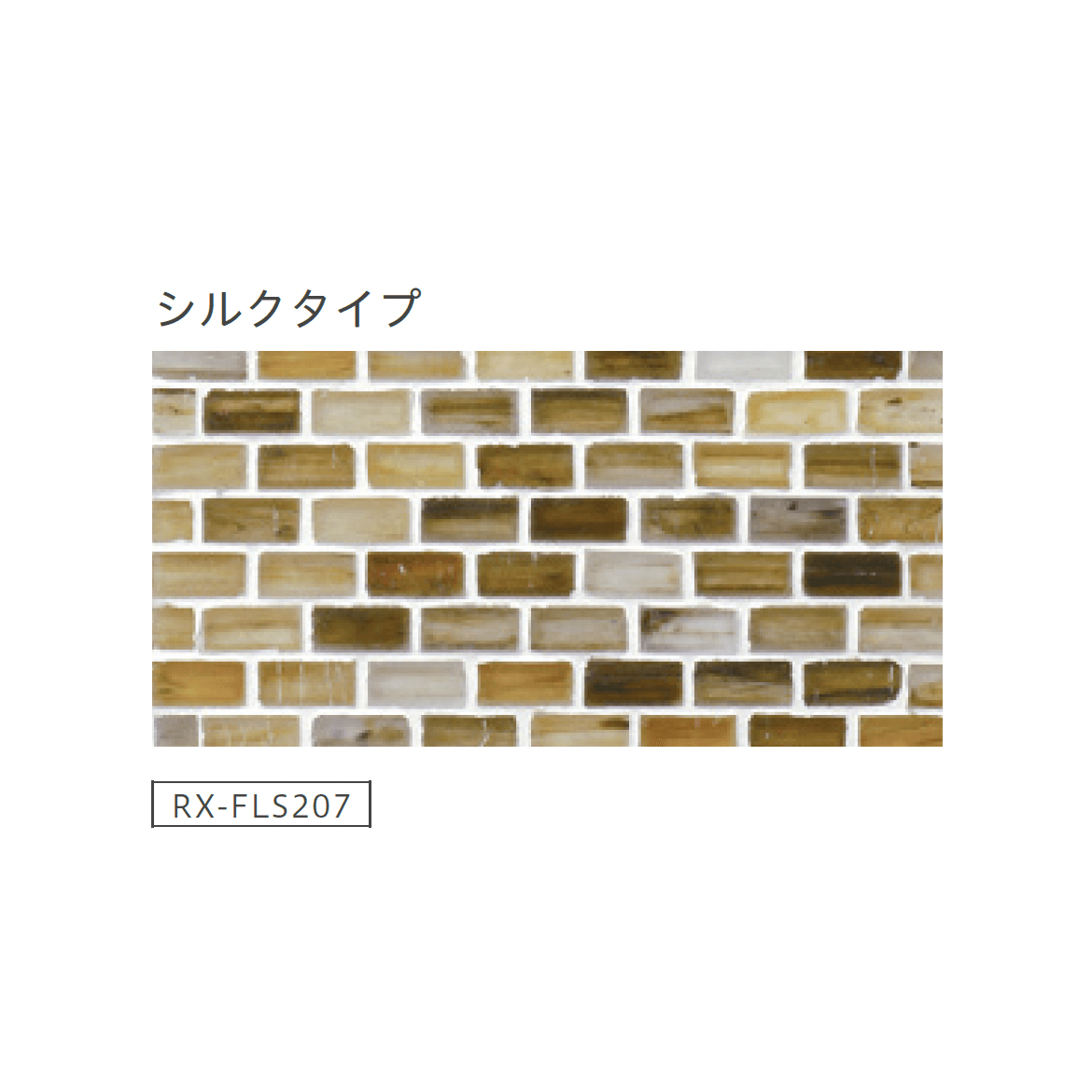 リビエラの「アンティーク ファッション」のサブ画像7