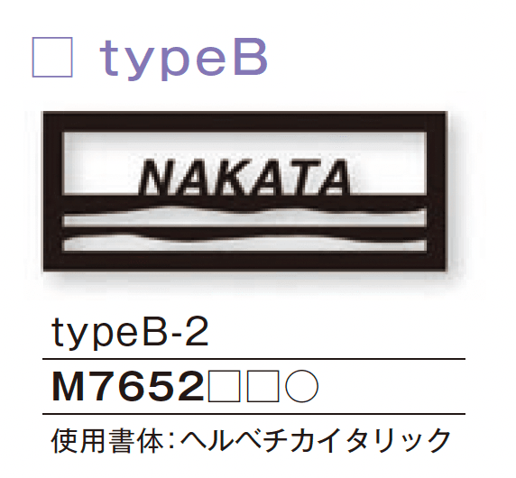 メイクランドの「フチ」のサブ画像10