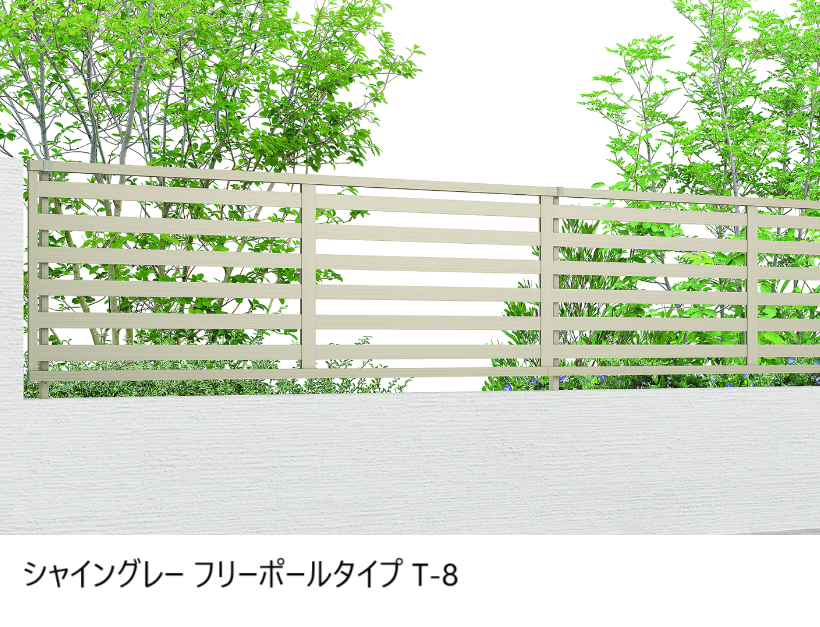 LIXILの「フェンスAB YR3型(横格子③)」