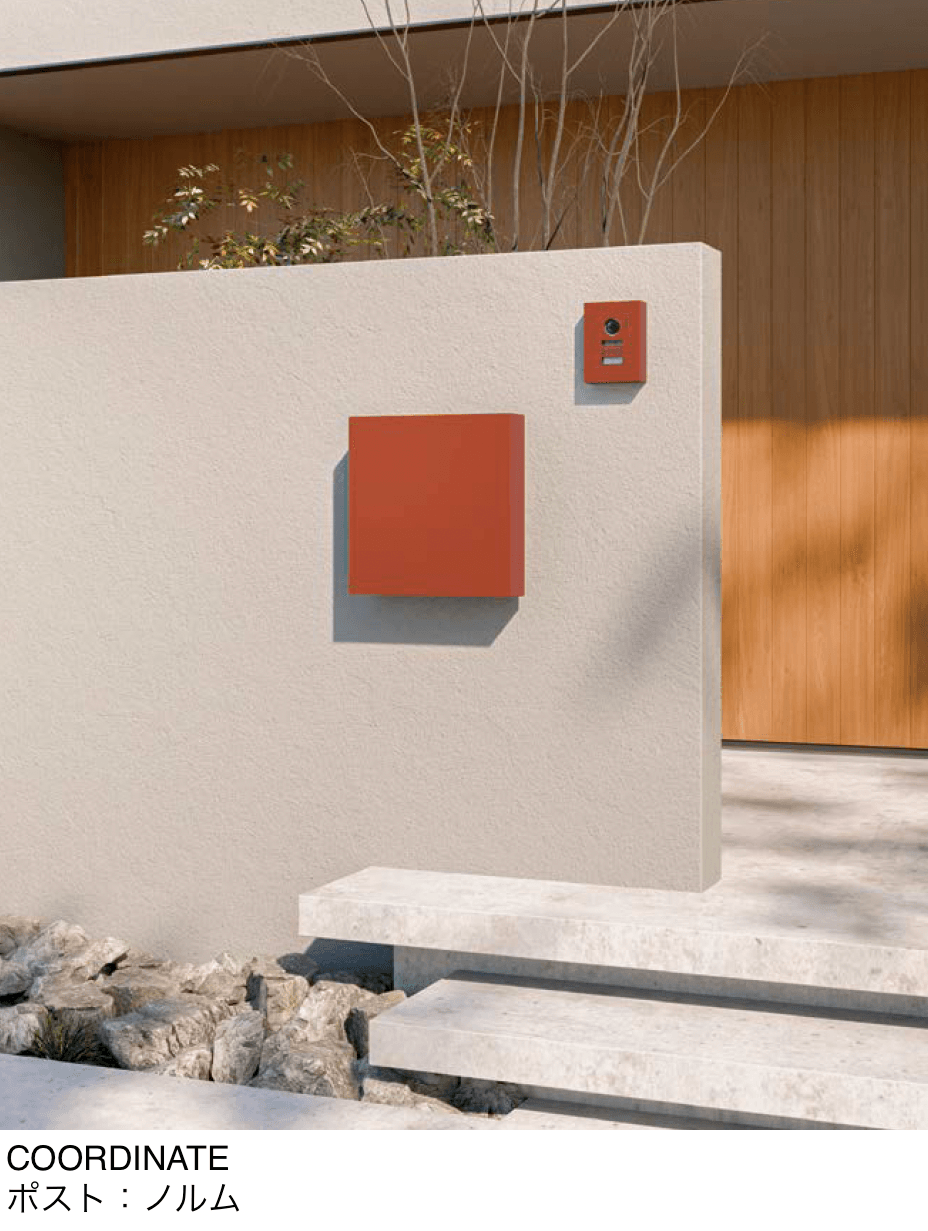 オンリーワンクラブの「インターホンカバー コル」のサブ画像2