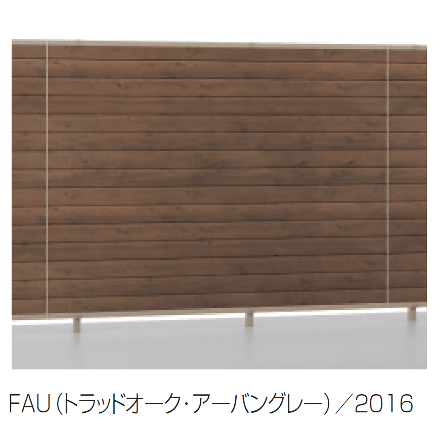 三協アルミの「シャトレナⅡハイタイプ 3型」のサブ画像1