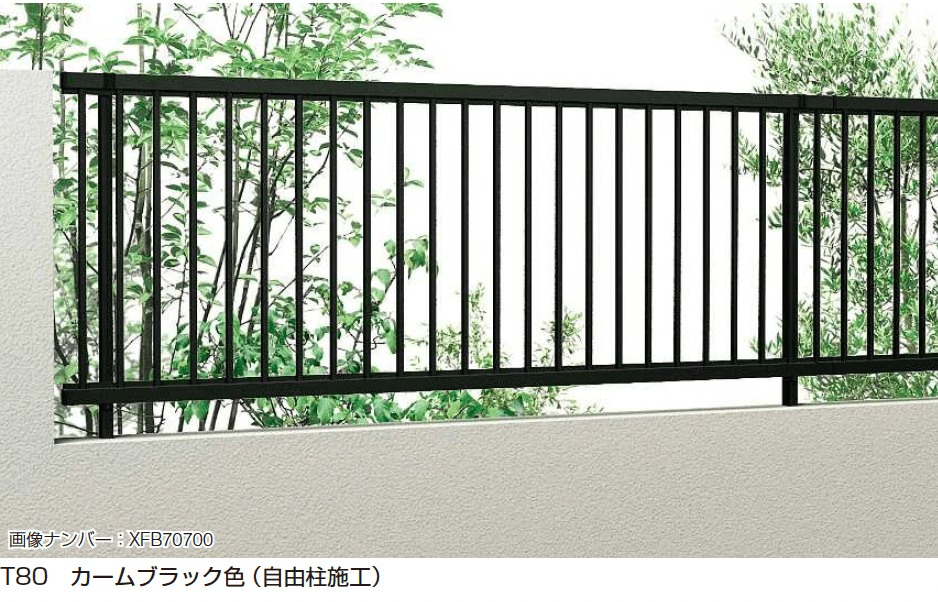 YKK APの「シンプレオ フェンスT1型 たて格子(24本)【2025年6月発売】」