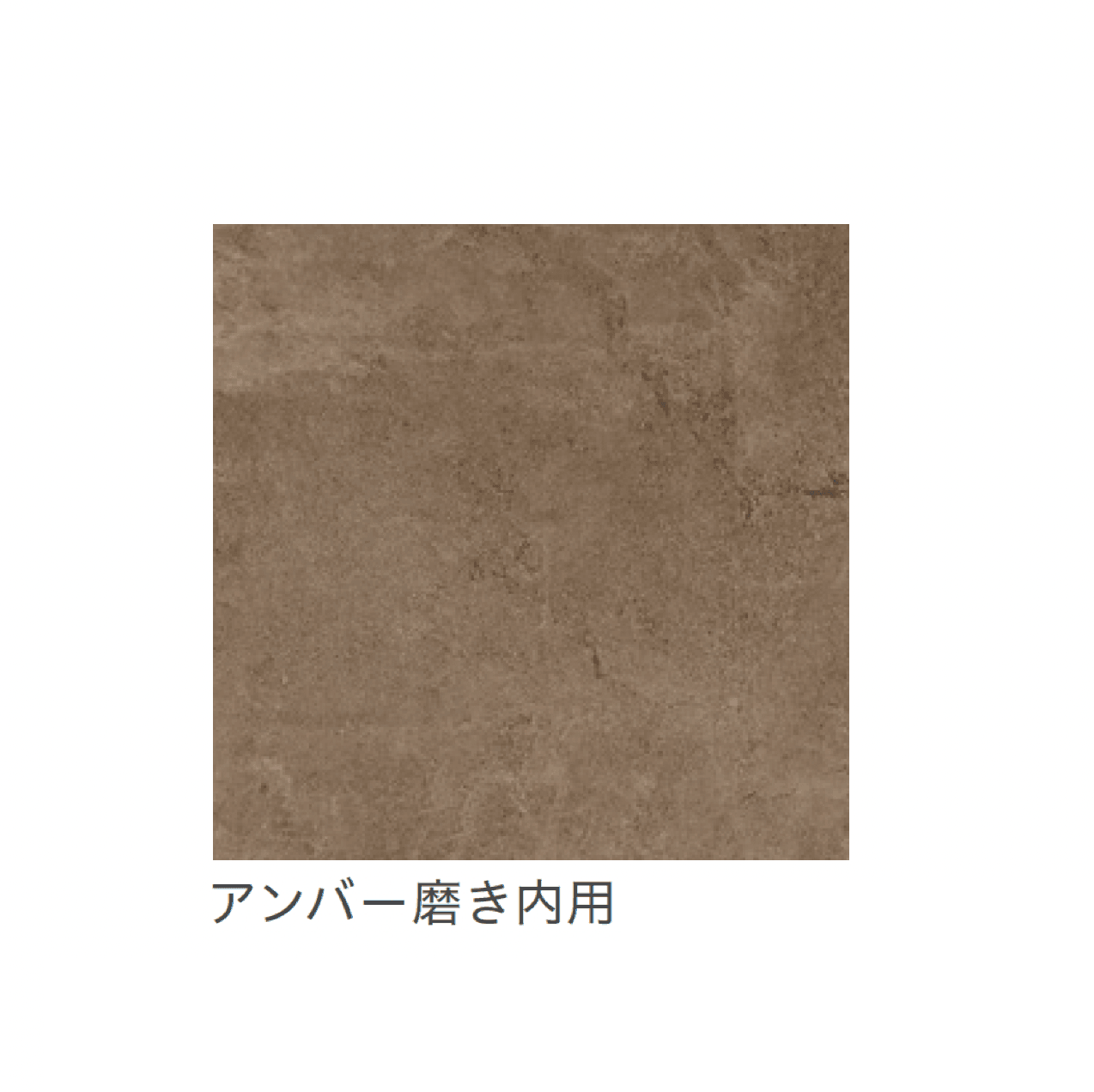 リビエラの「ブリックレーン」のサブ画像12