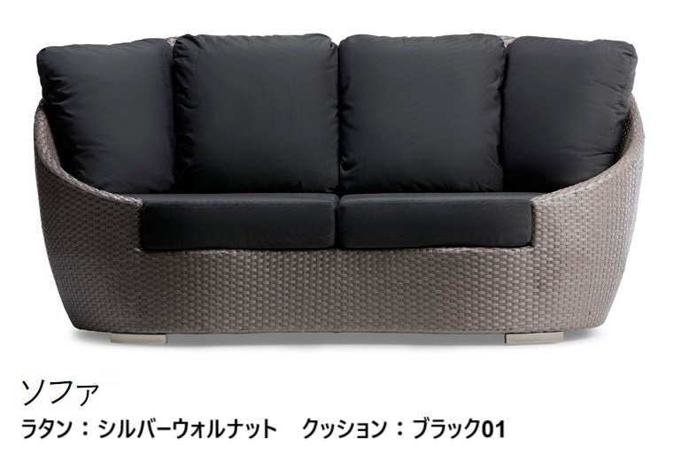 LIXILの「ガーデンファニチャー TYPE 004」のサブ画像24