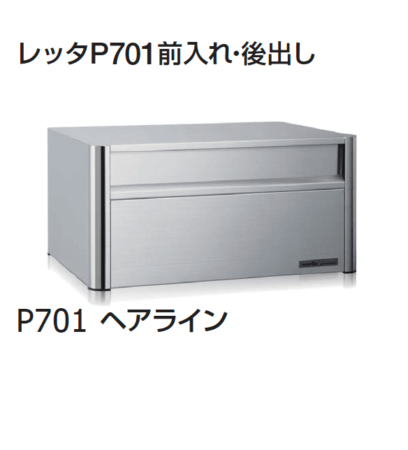 ギャザーの「レッタ」のサブ画像6