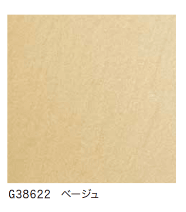 ゆとりの「リプル【2023年版】」