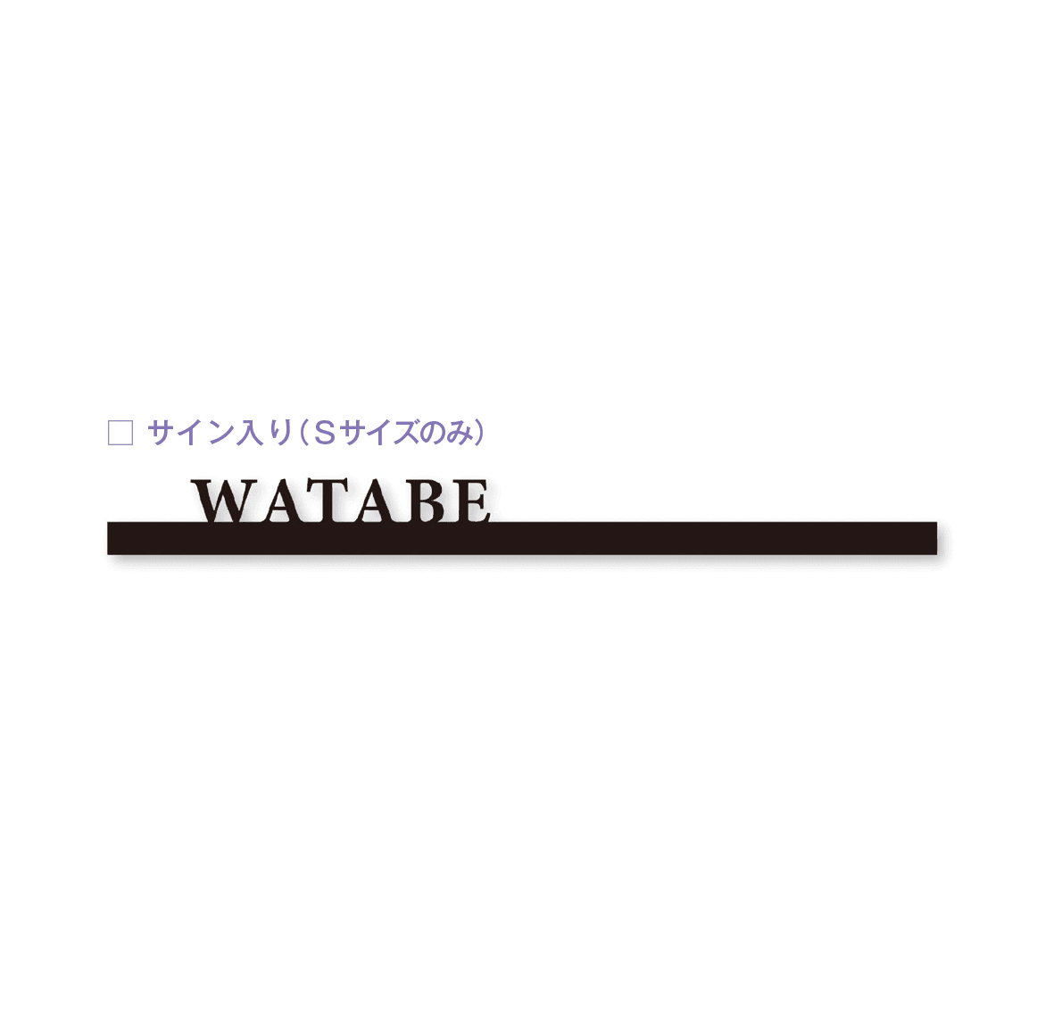 メイクランドの「レイ」のサブ画像3