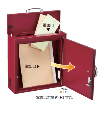 ゆとりの「ハッチ【2023年版】」のサブ画像2