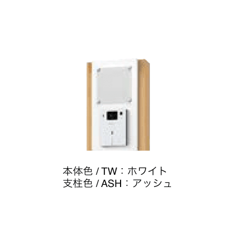 エクシスランドの「門柱ユニット KS-GP10ANKT」のサブ画像15