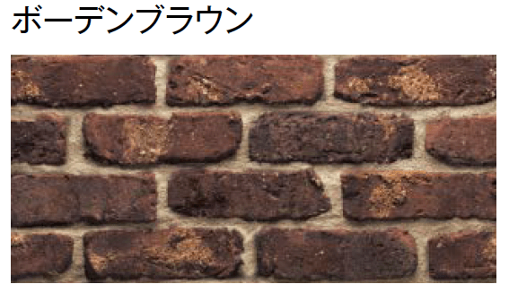東洋工業の「イストブリックライト(貼付材)」のサブ画像5